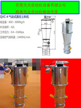 上海普陀區六年級數學輔導班好/|一對一輔導效果-天天教育培訓機構