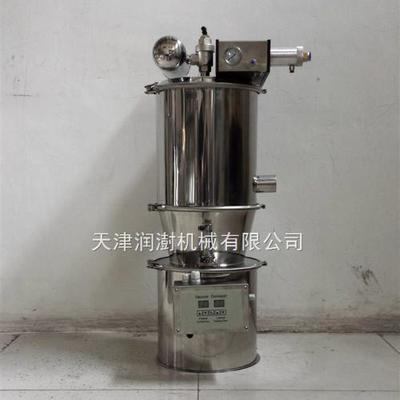 氣動真空上料機(QVC-3) - 產品展示 - 天津潤澍機械 - 中國制藥設備網商鋪