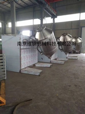 河北客戶訂購的3臺1500L三維運(yùn)動(dòng)混合機(jī)、移動(dòng)料倉、真空上料機(jī)制造完成