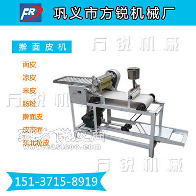 搟面皮機,方銳優(yōu)質(zhì)產(chǎn)品 優(yōu)質(zhì)商家 ,搟面皮機有哪些型號圖片