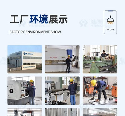 淮騰機(jī)械 ZKS-5 電動真空上料機(jī) 顆粒、粉狀物料輸送設(shè)備