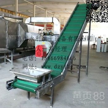 【食品提升機(jī)皮帶式爬坡機(jī)配套設(shè)備上料機(jī)】- 