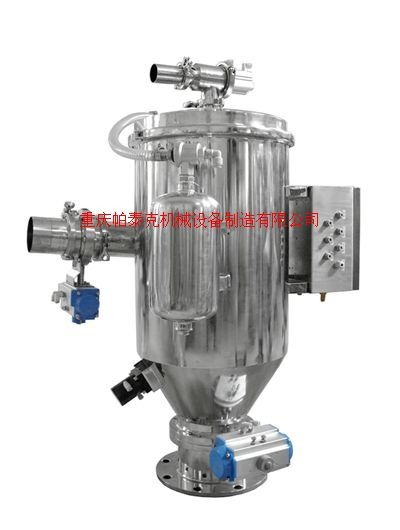 真空輸送設備 真空上料機 產品詳情