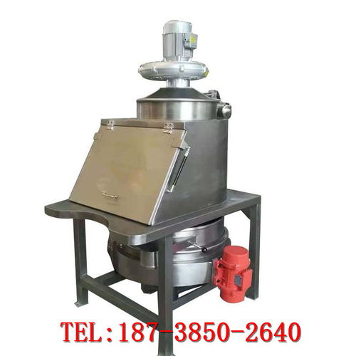 真空上料機(jī) 無塵投料站 無塵混合生產(chǎn)線