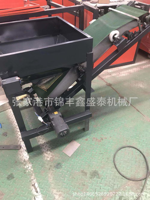 磨粉機(jī)皮帶輸送 輸送上料機(jī) 張家港機(jī)械設(shè)備