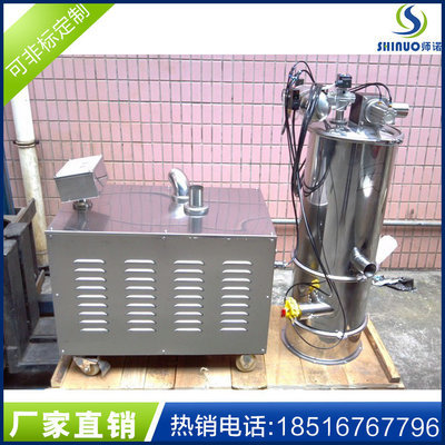 輸送機(jī)-上海直銷真空上料機(jī)/氣動真空上料機(jī)/粉體上料機(jī)直銷/生產(chǎn)廠家-輸送機(jī)盡在.