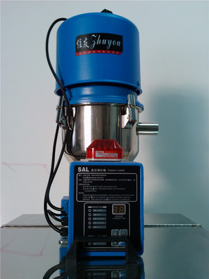 東莞廠家供應直接式真空上料機、分離式真空上料機-東莞住友精密機械科技