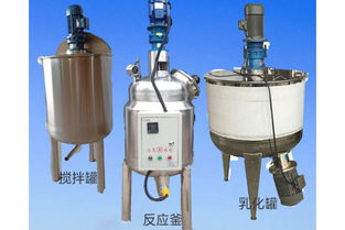 河南高切乳化機攪拌罐與真空上料機優質廠家推薦